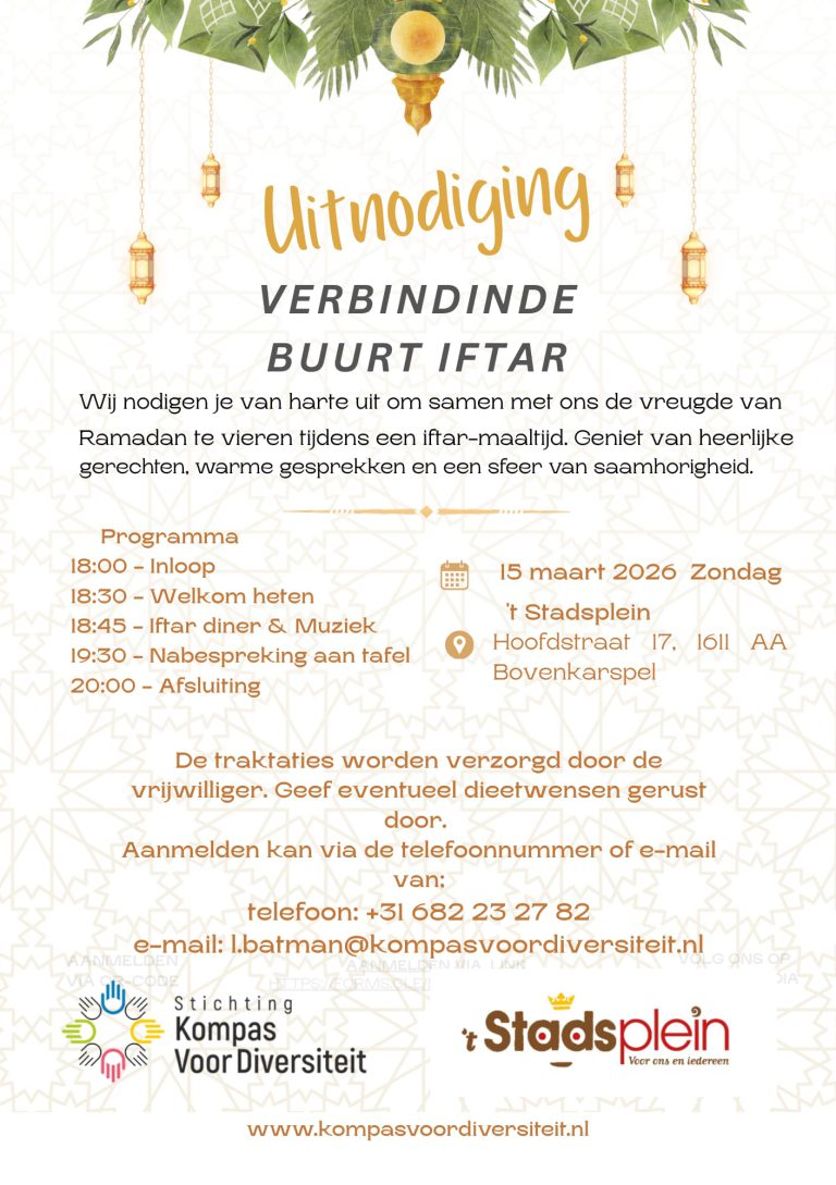 Verbindende buurt-iftar uitnodiging