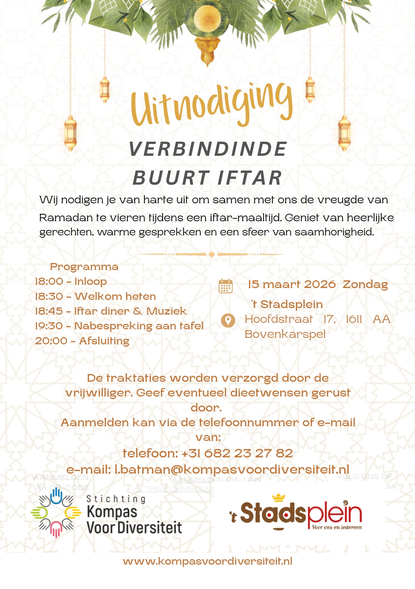 Verbindende buurt-iftar uitnodiging